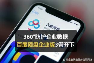 bet188金宝搏网站